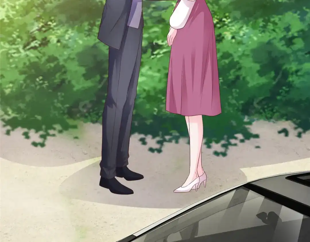 《太太又在撒娇了》第105话 怀疑 第17页