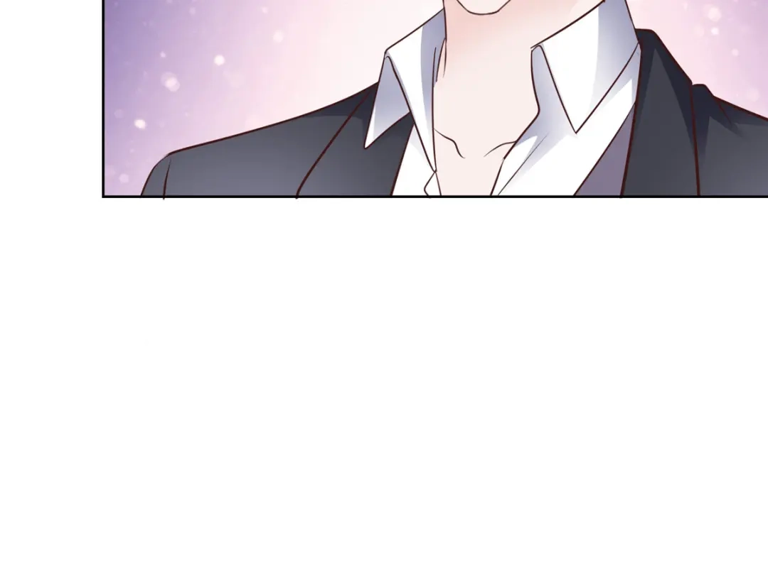 《太太又在撒娇了》第105话 怀疑 第57页