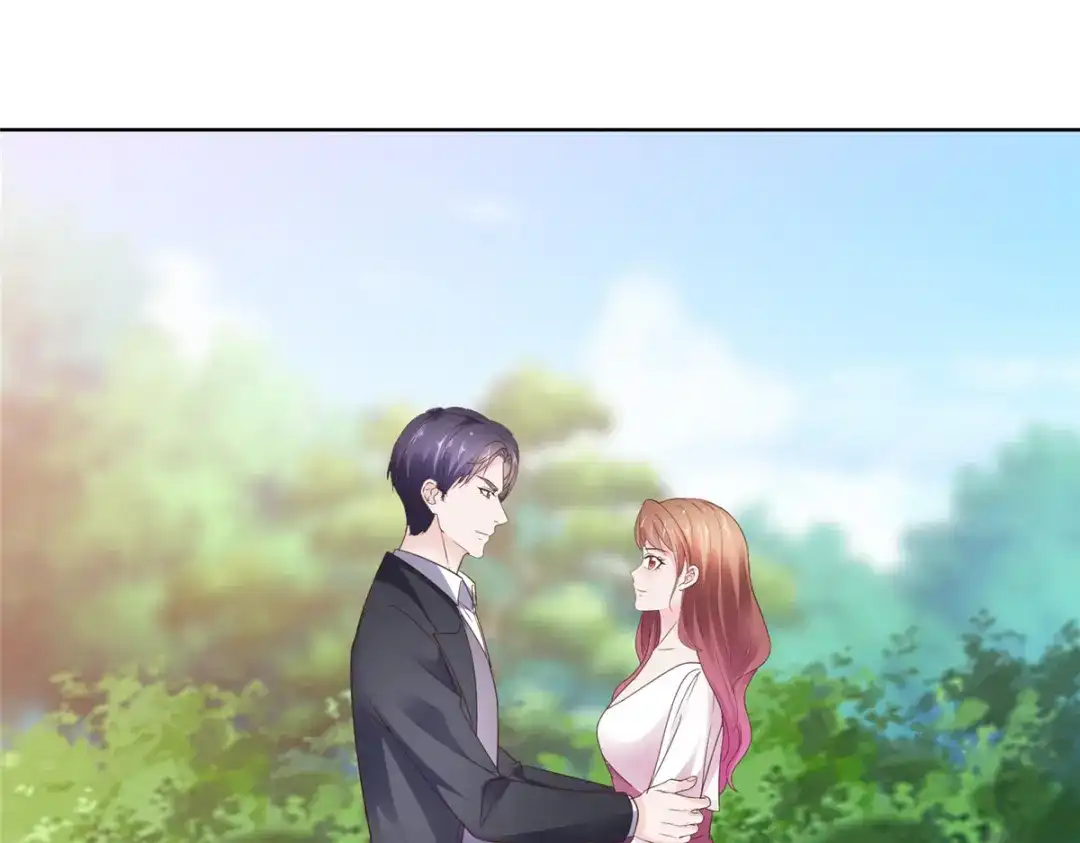 《太太又在撒娇了》第105话 怀疑 第16页