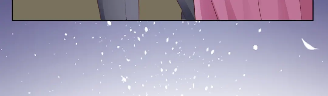 《太太又在撒娇了》第106话 难道是真的 第43页