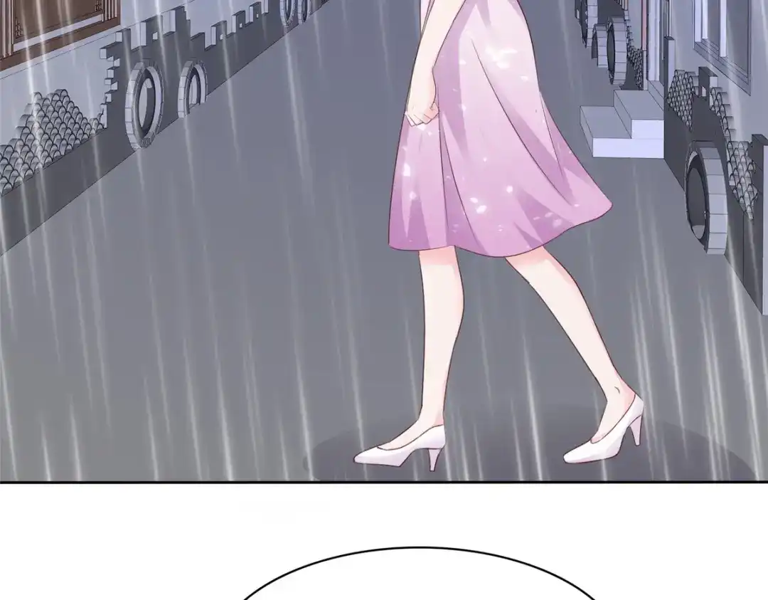 《太太又在撒娇了》第107话 是你害死我爹 第64页