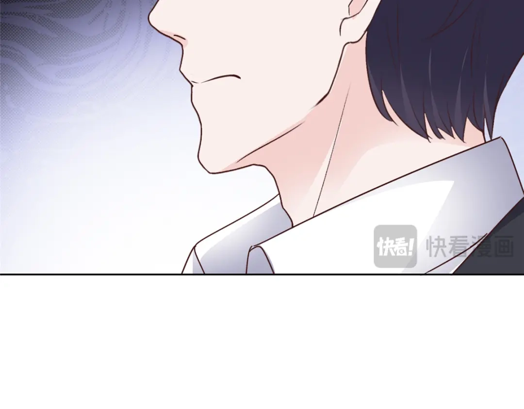 《太太又在撒娇了》第107话 是你害死我爹 第94页