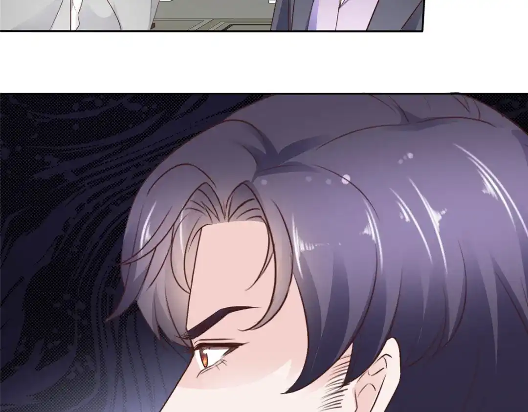 《太太又在撒娇了》第107话 是你害死我爹 第93页