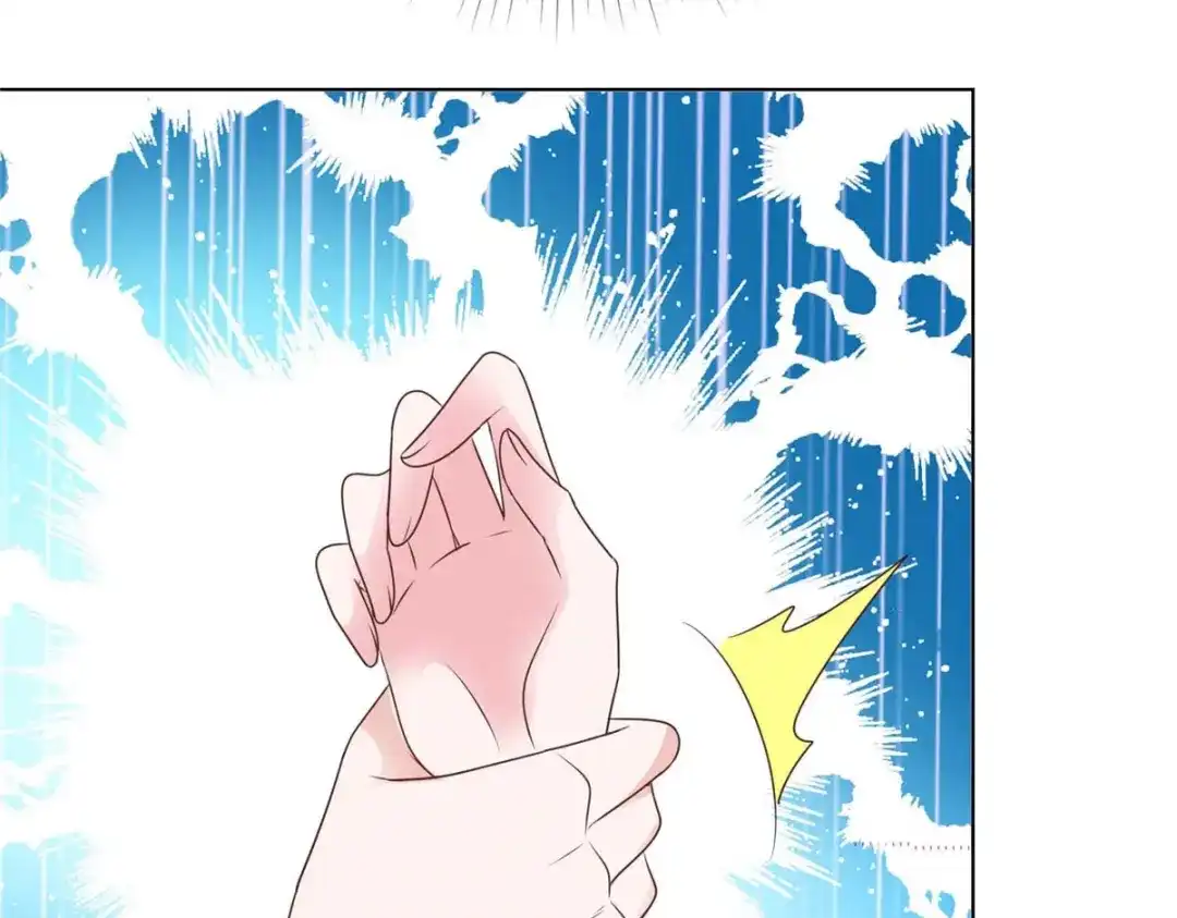 《太太又在撒娇了》第10话 你就住我们夫妇隔壁吧 第57页