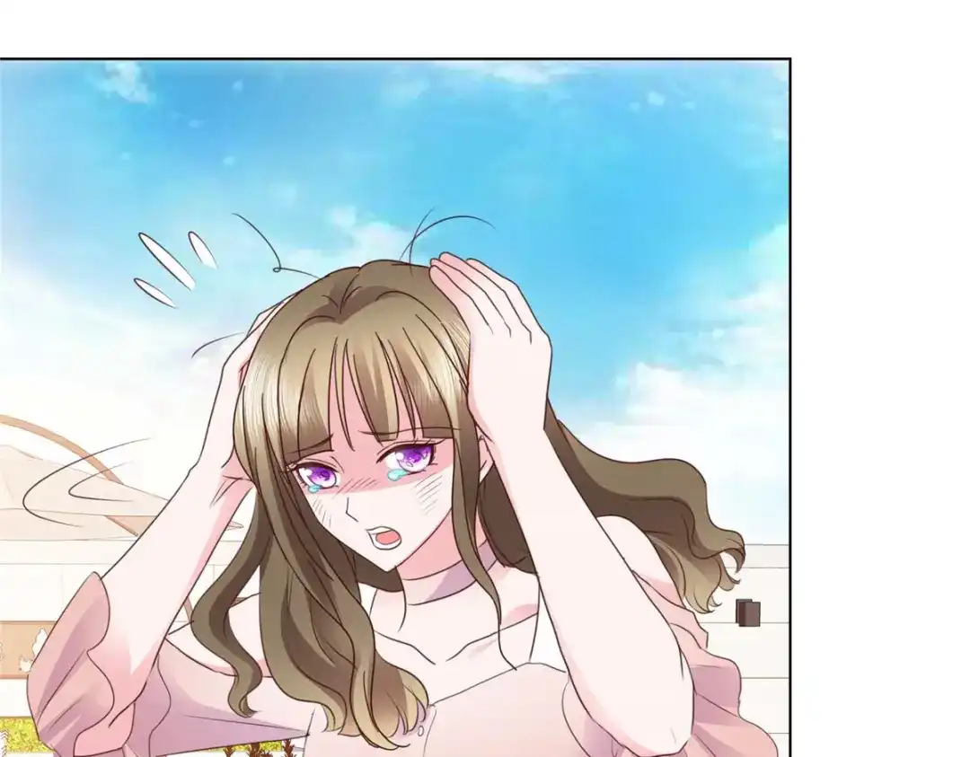 《太太又在撒娇了》第12话 我看是谁在欺负我的孙媳妇 第35页