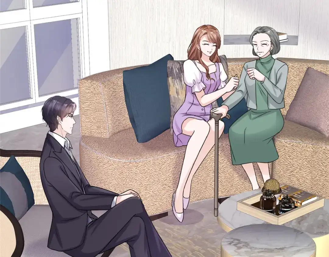 《太太又在撒娇了》第13话 这不就是你想要的？  第13页