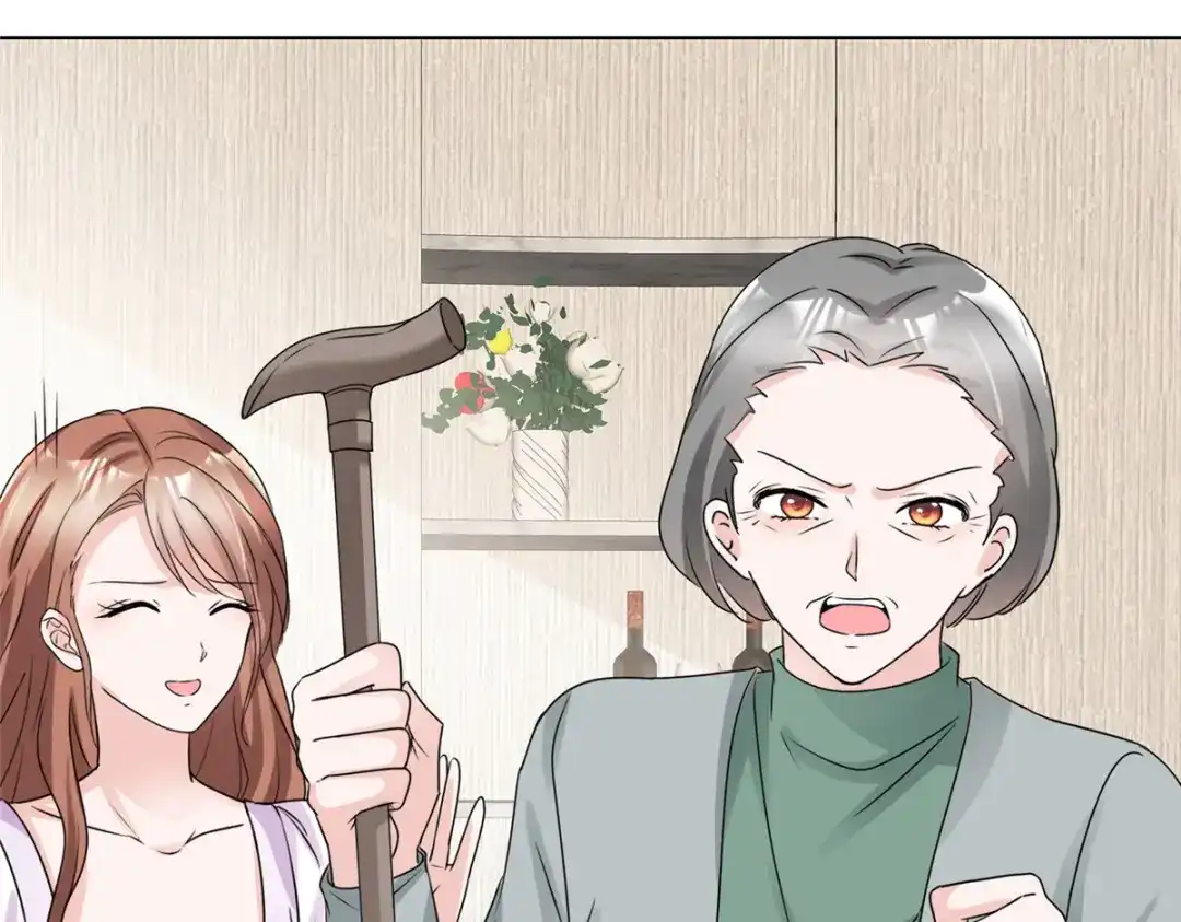 《太太又在撒娇了》第13话 这不就是你想要的？  第25页