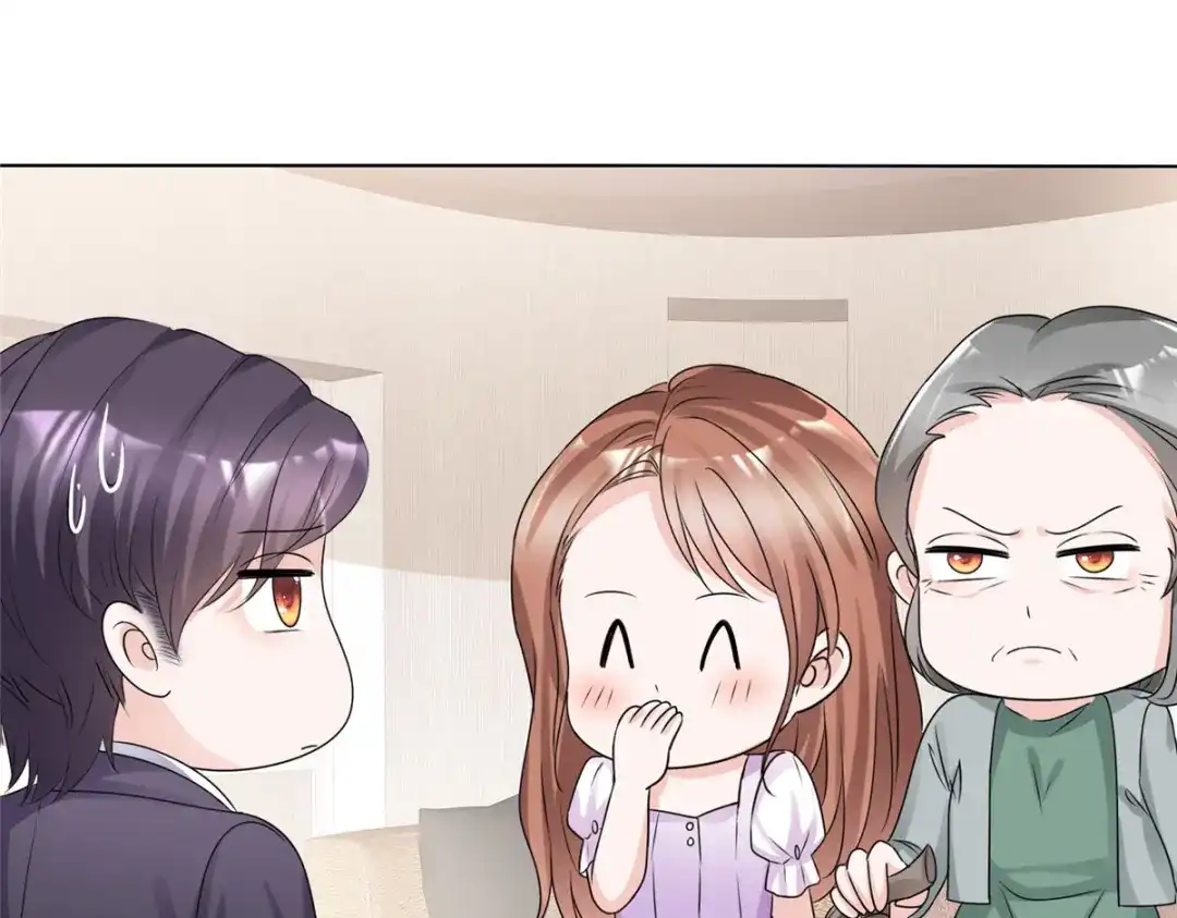 《太太又在撒娇了》第13话 这不就是你想要的？  第28页