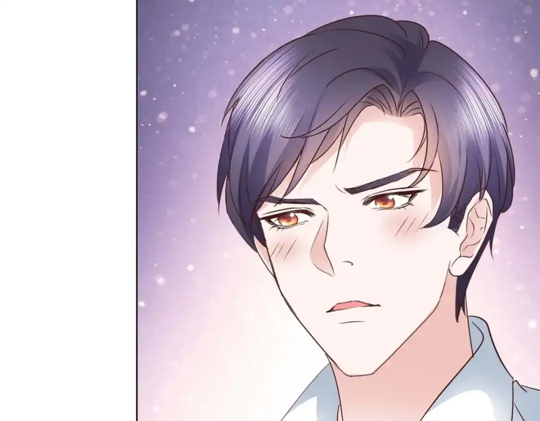 《太太又在撒娇了》第14话 不就是一个吻？ 第43页