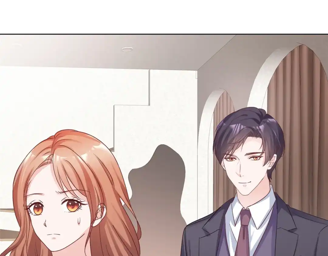 《太太又在撒娇了》第15话 都说了让你别乱动 第17页