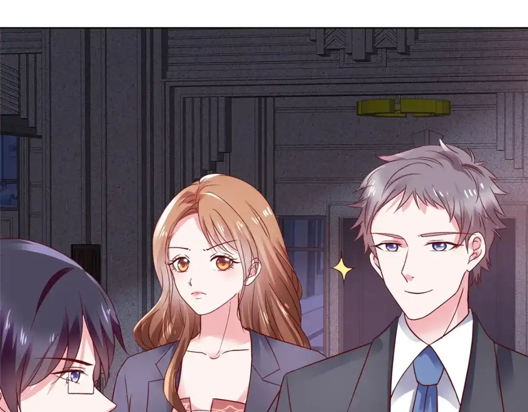《太太又在撒娇了》第16话 墨纪城太太出轨 第61页