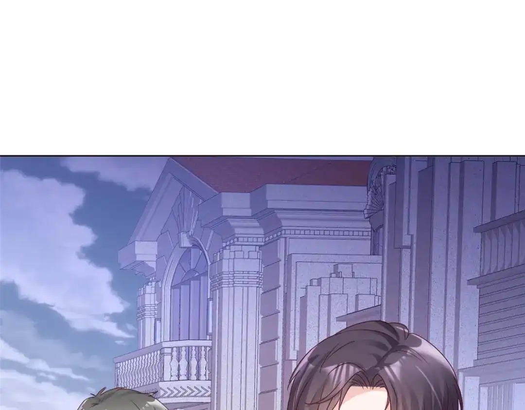 《太太又在撒娇了》第16话 墨纪城太太出轨 第47页