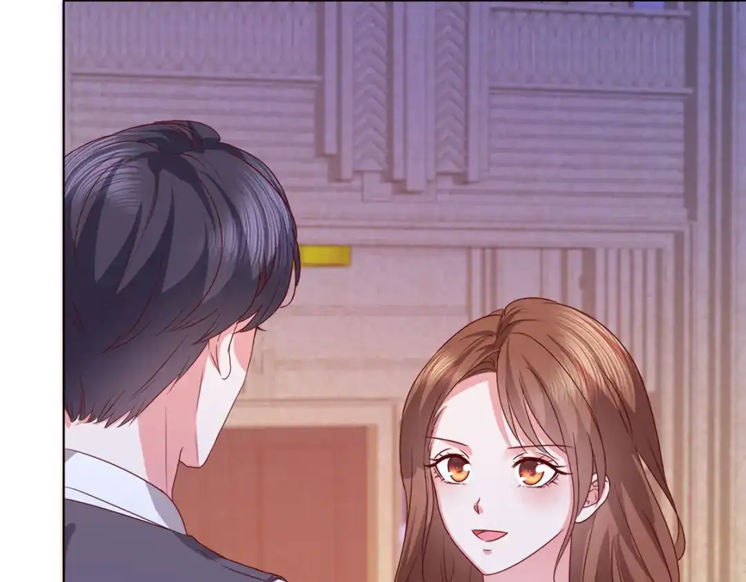 《太太又在撒娇了》第18话 给我打断他两条腿！ 第11页