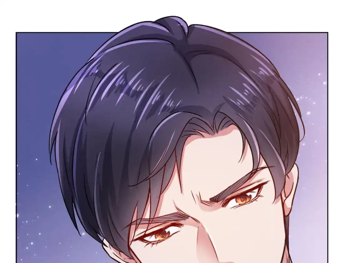 《太太又在撒娇了》第1话 娶你就是为了折磨你 第53页
