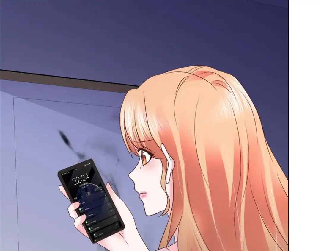 《太太又在撒娇了》第21话 这个声音…是唐可昕！ 第41页