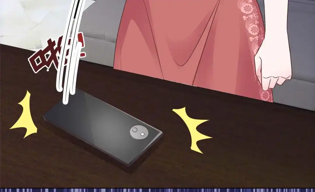 《太太又在撒娇了》第21话 这个声音…是唐可昕！ 第57页