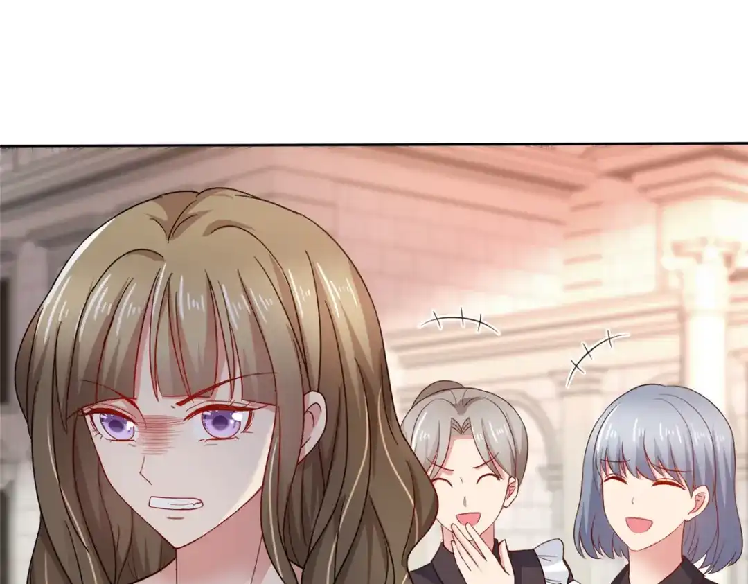 《太太又在撒娇了》第23话 做小三你很得意？！ 第23页