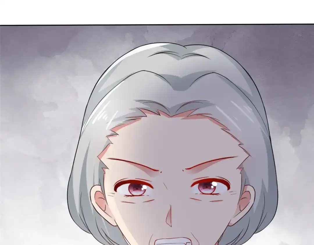 《太太又在撒娇了》第23话 做小三你很得意？！ 第47页