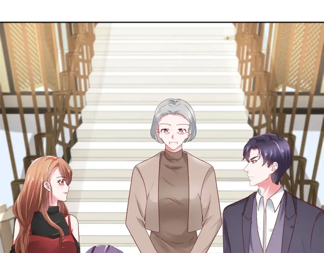《太太又在撒娇了》第24话 做错事不该罚吗？ 第4页