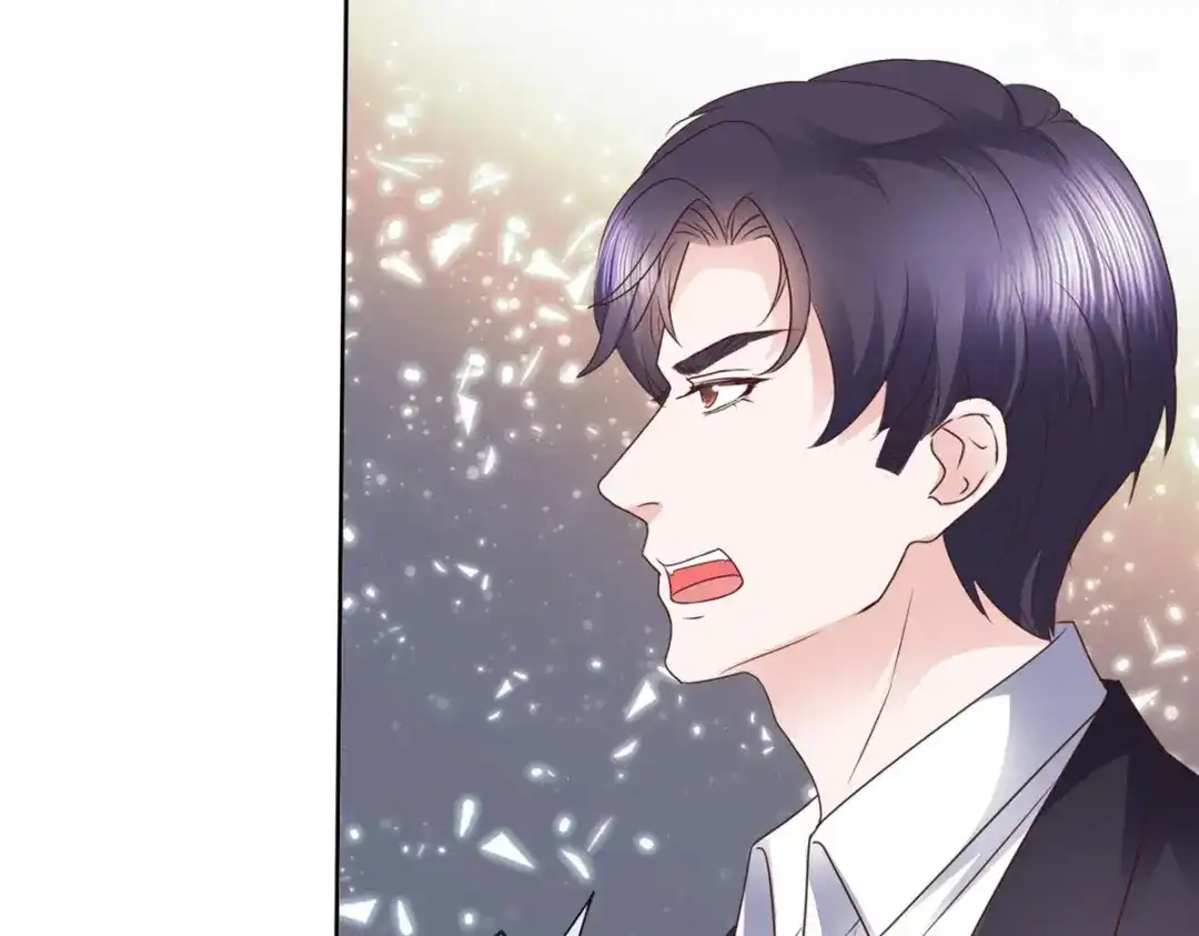 《太太又在撒娇了》第26话 啊对对对，你说的都对 第53页