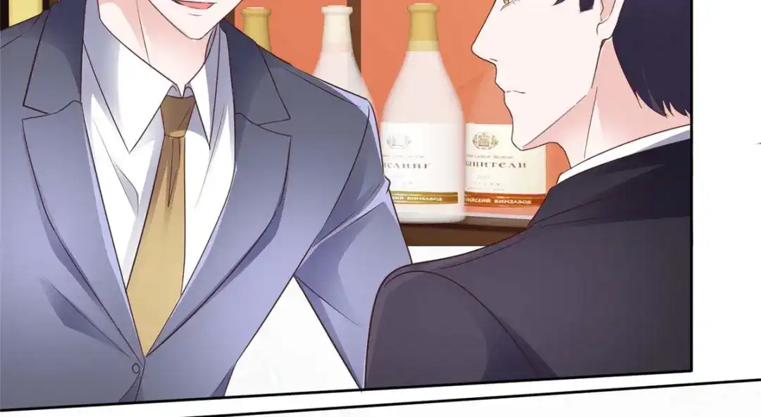 《太太又在撒娇了》第26话 啊对对对，你说的都对 第43页