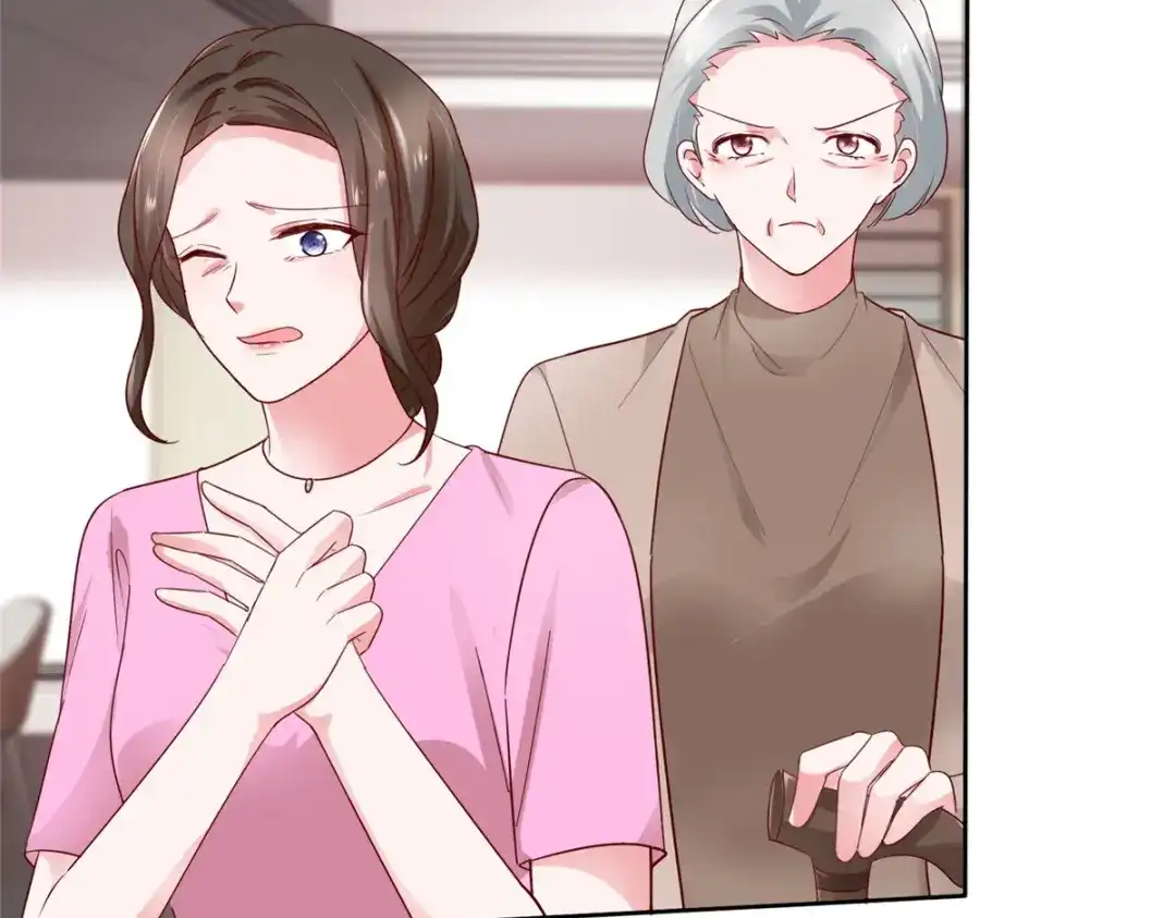 《太太又在撒娇了》第29话 去给我跪搓衣板 第35页