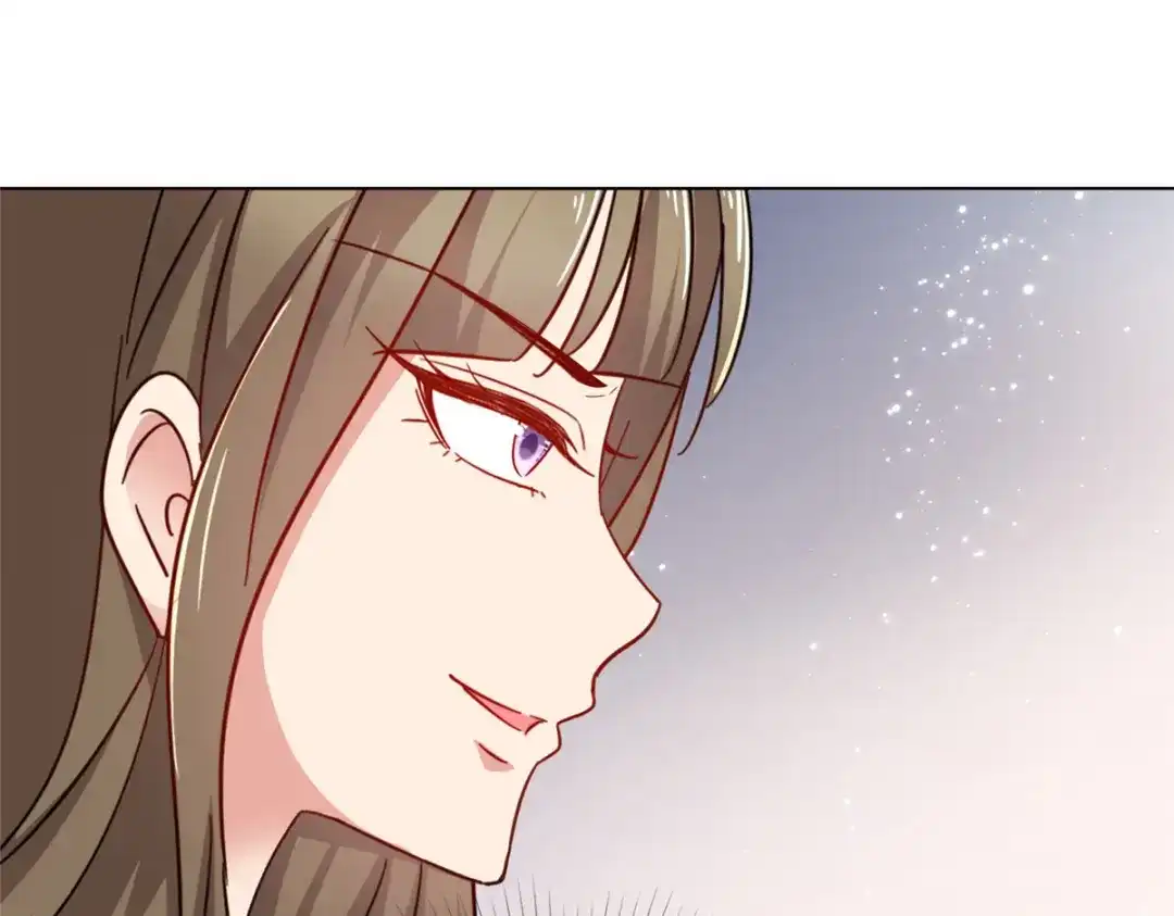 《太太又在撒娇了》第33话 你得负责啊！ 第58页