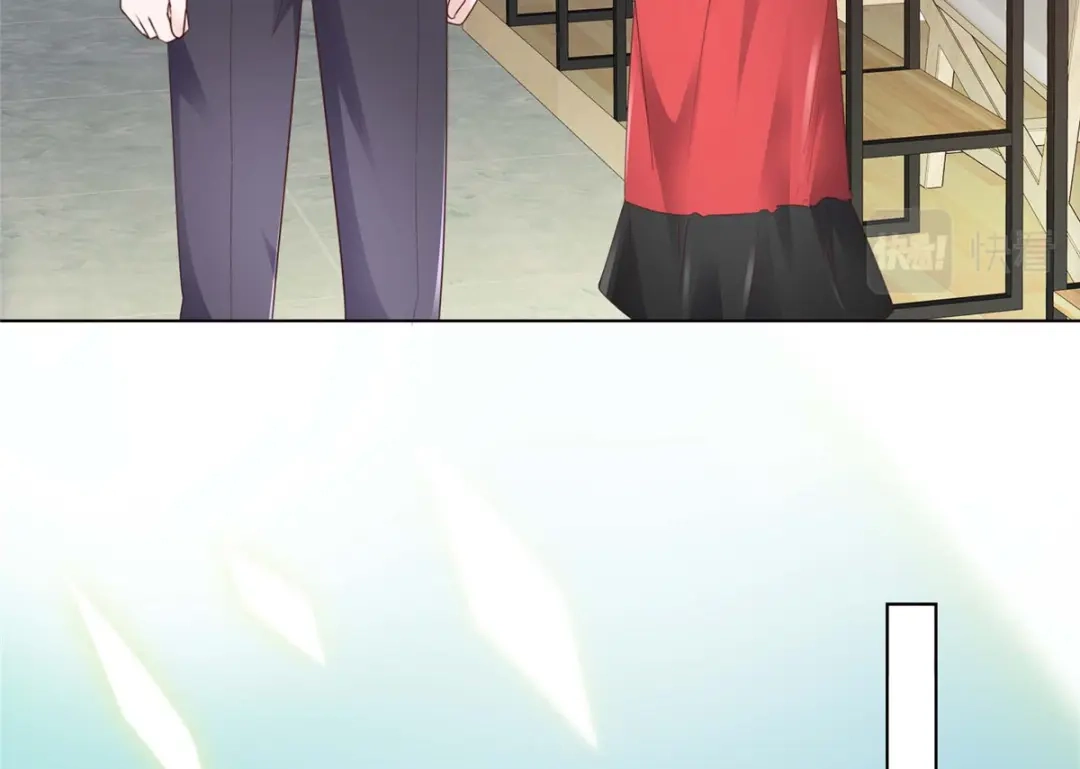 《太太又在撒娇了》第33话 你得负责啊！ 第15页