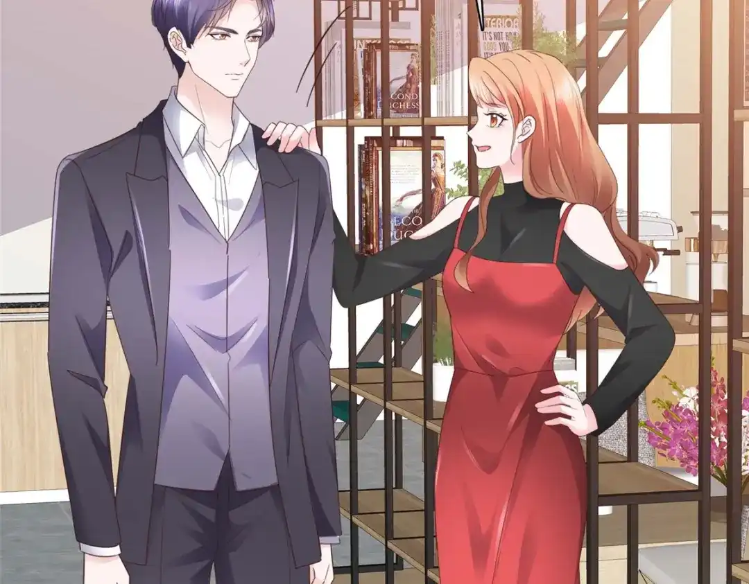 《太太又在撒娇了》第33话 你得负责啊！ 第14页