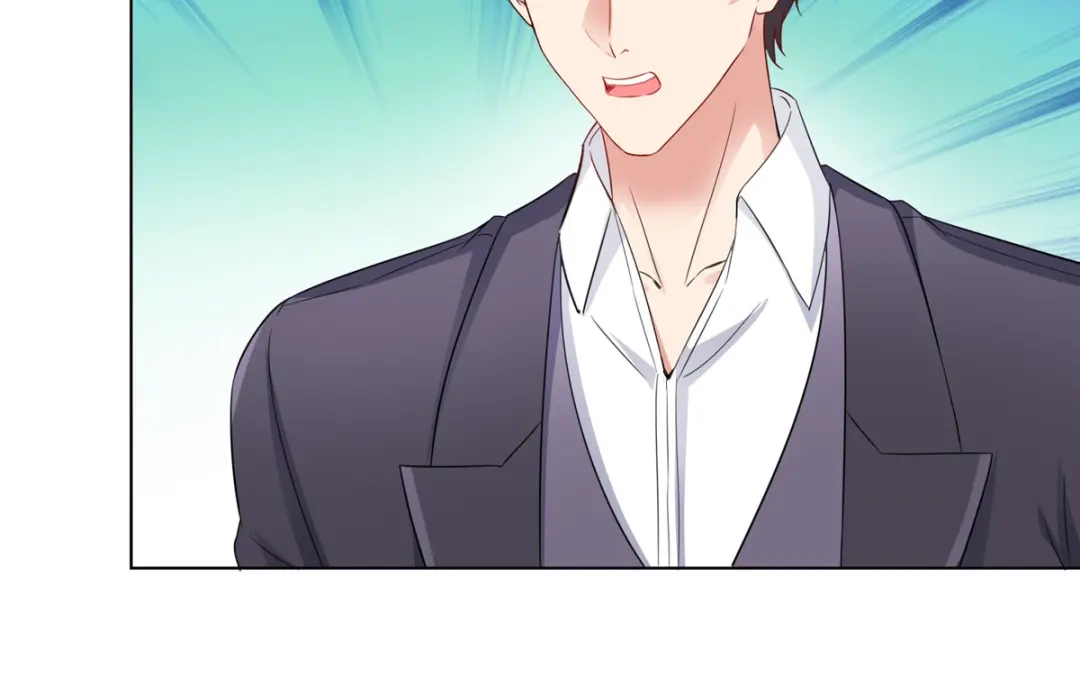 《太太又在撒娇了》第33话 你得负责啊！ 第53页