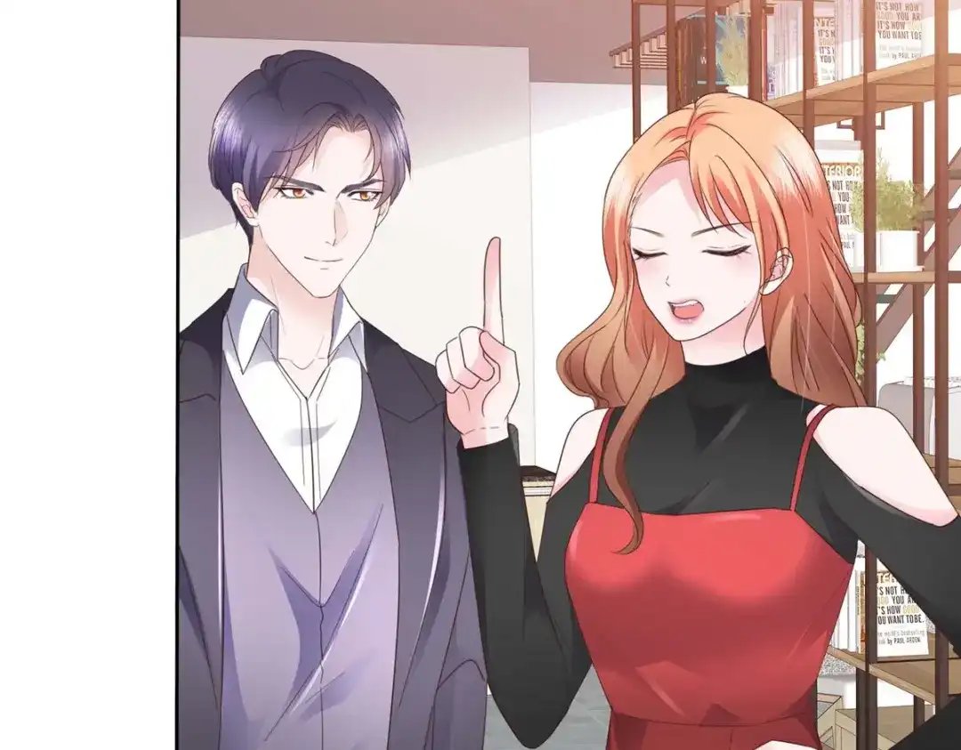 《太太又在撒娇了》第33话 你得负责啊！ 第10页