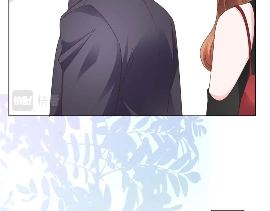 《太太又在撒娇了》第36话 我才懒得管你 第29页