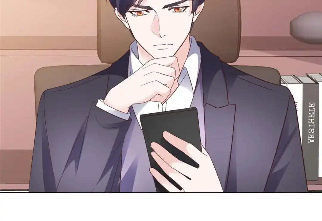 《太太又在撒娇了》第37话 你怎么会在这 第8页