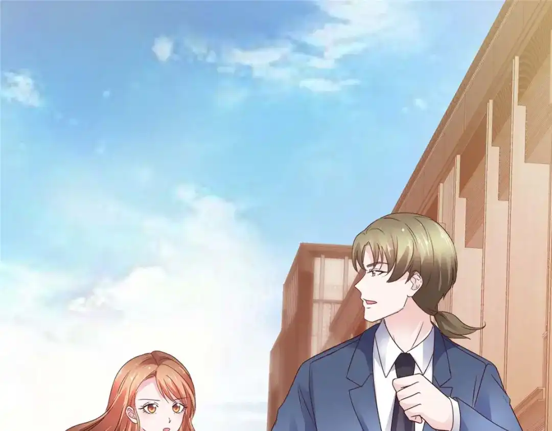 《太太又在撒娇了》第37话 你怎么会在这 第60页