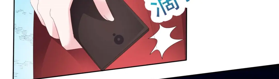 《太太又在撒娇了》第40话 你跳楼了，孩子怎么办！ 第29页