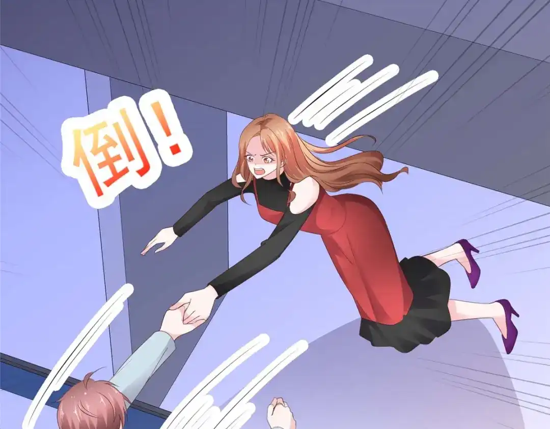 《太太又在撒娇了》第40话 你跳楼了，孩子怎么办！ 第64页