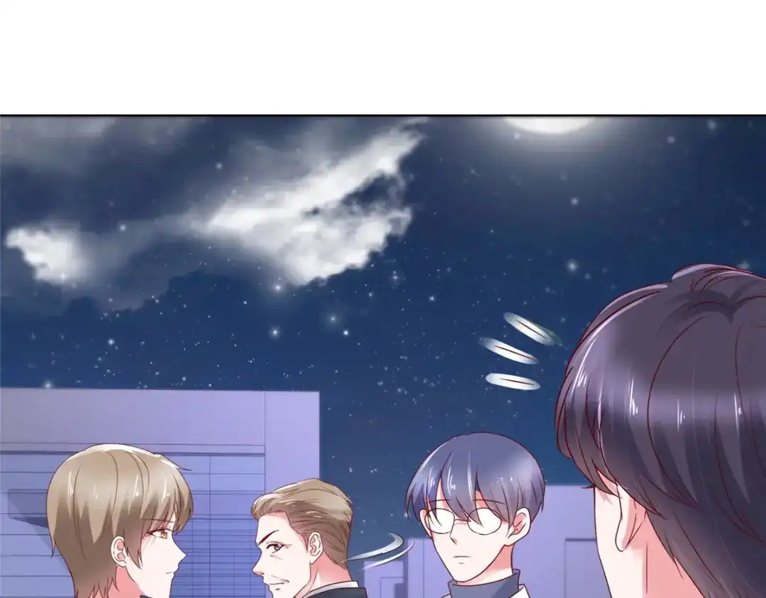 《太太又在撒娇了》第42话 在？打钱！ 第3页