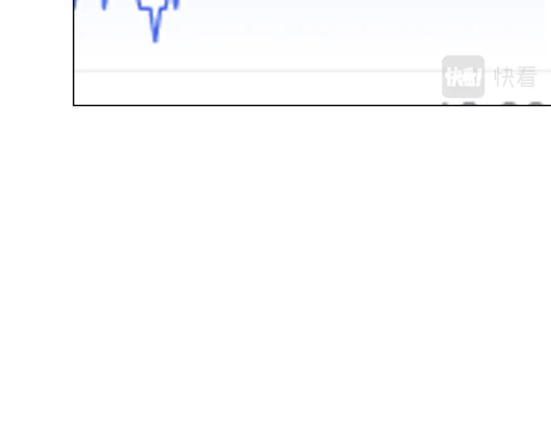 《太太又在撒娇了》第42话 在？打钱！ 第52页