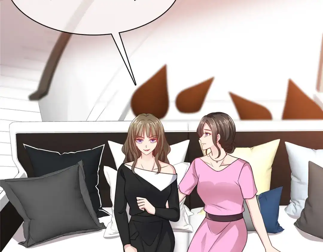 《太太又在撒娇了》第44话 至少我有这个本钱 第31页