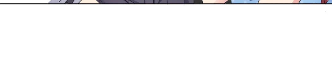 《太太又在撒娇了》第44话 至少我有这个本钱 第29页