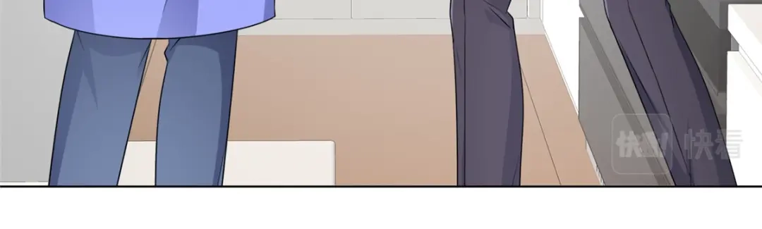 《太太又在撒娇了》第44话 至少我有这个本钱 第14页