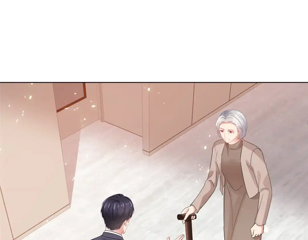 《太太又在撒娇了》第44话 至少我有这个本钱 第57页
