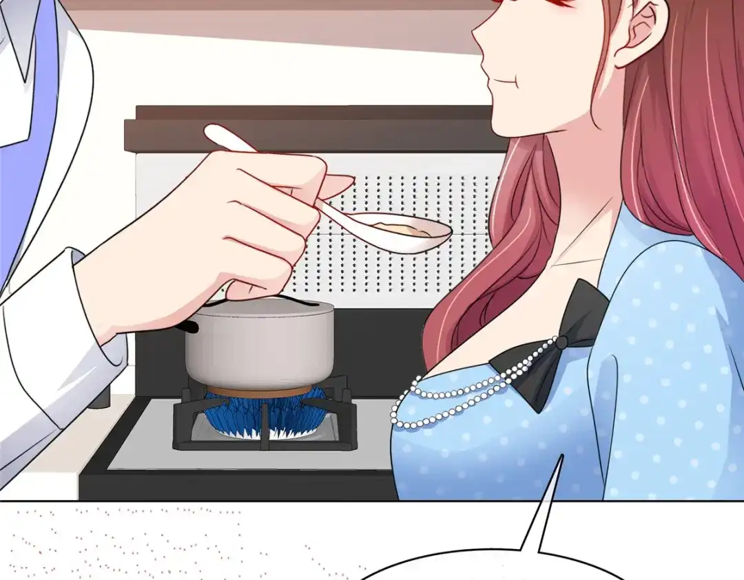 《太太又在撒娇了》第44话 至少我有这个本钱 第25页