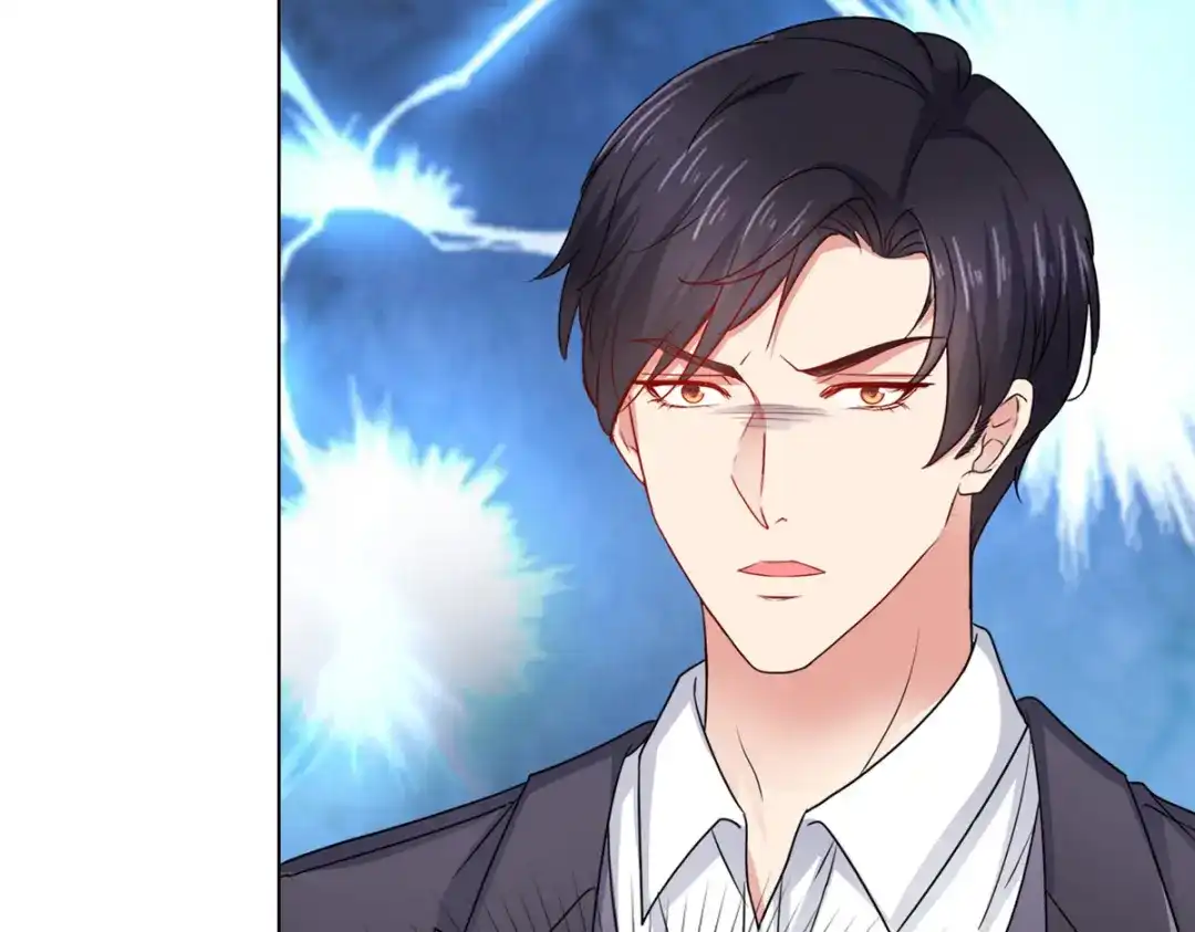 《太太又在撒娇了》第44话 至少我有这个本钱 第17页