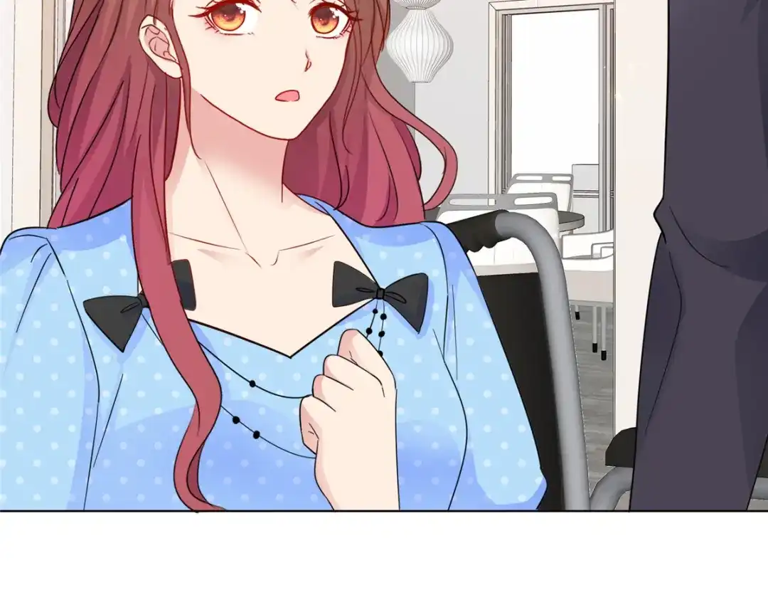 《太太又在撒娇了》第45话 你敢大呼小叫？ 第7页