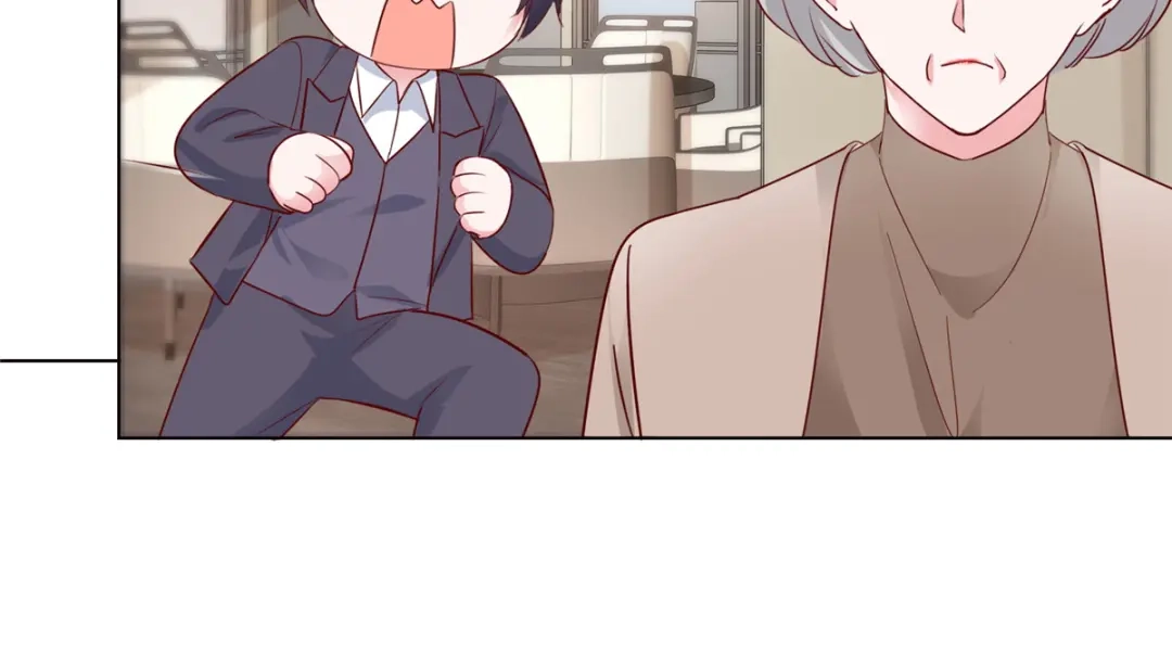 《太太又在撒娇了》第45话 你敢大呼小叫？ 第21页
