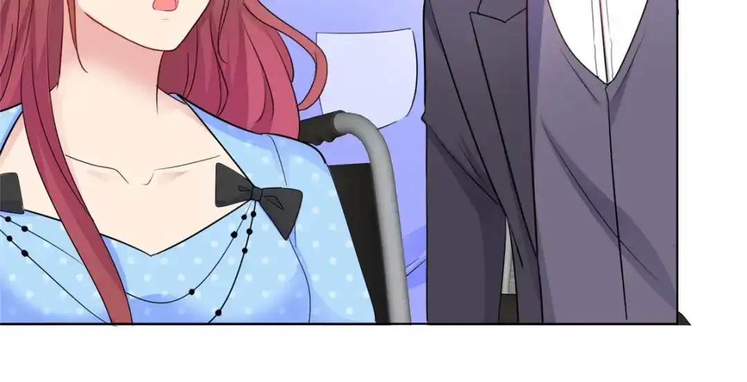 《太太又在撒娇了》第45话 你敢大呼小叫？ 第5页