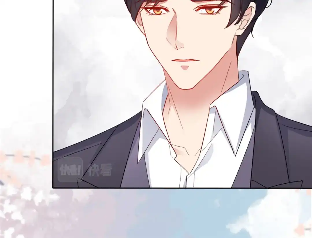 《太太又在撒娇了》第47话 我们走着瞧 第52页