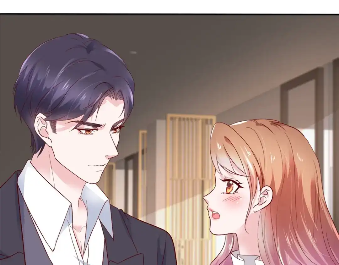 《太太又在撒娇了》第47话 我们走着瞧 第23页