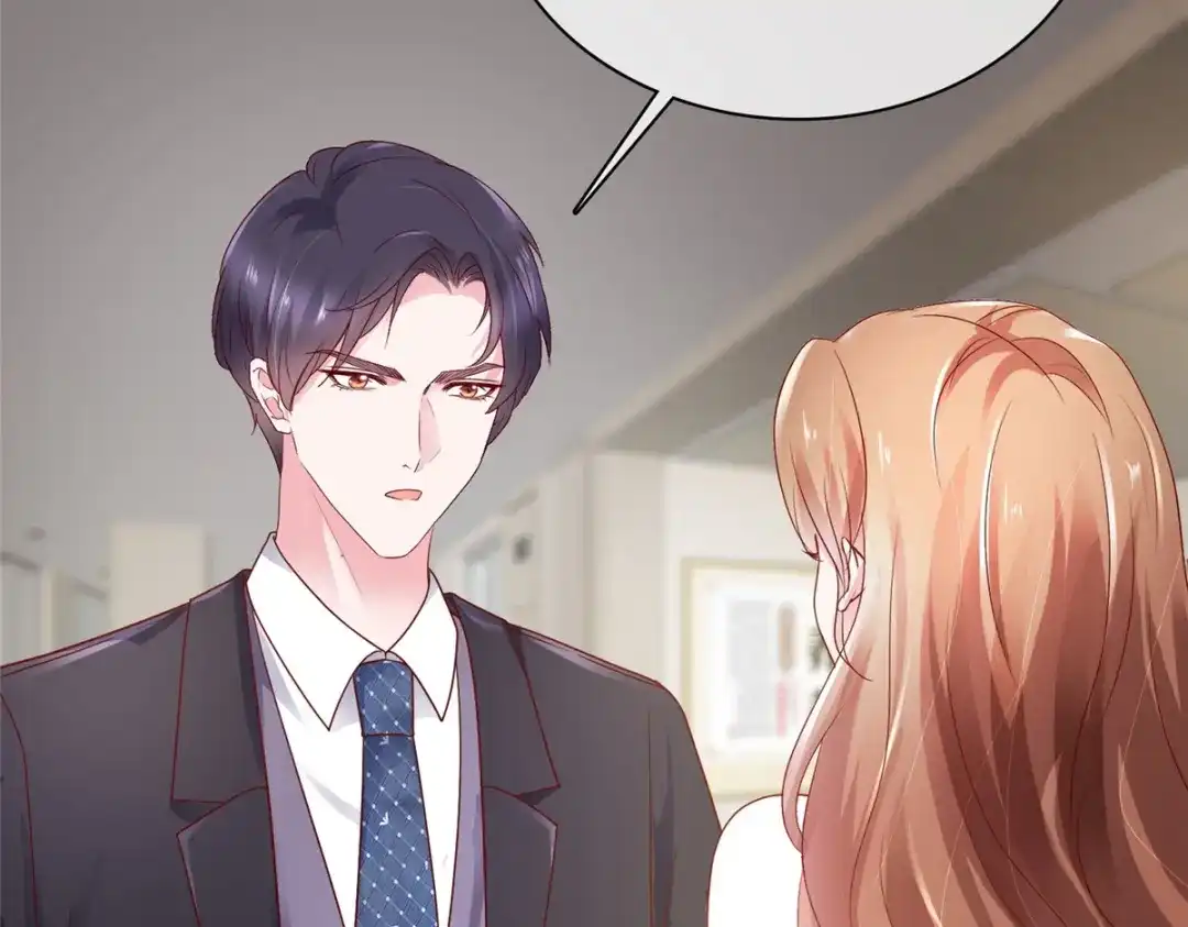 《太太又在撒娇了》第4话 快给你妹妹输血！ 第44页